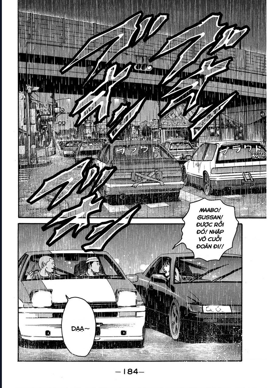 Naniwa Tomoare Chap 82 - Next Chap 83
