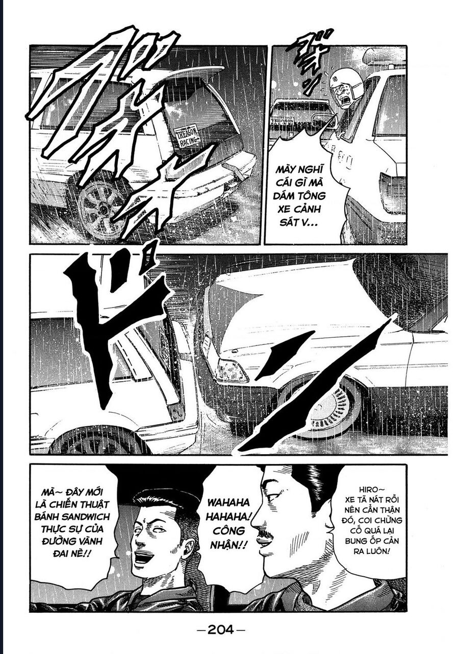 Naniwa Tomoare Chap 83 - Next Chap 84