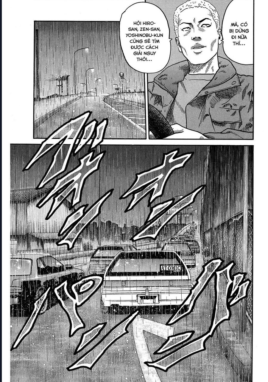 Naniwa Tomoare Chap 83 - Next Chap 84