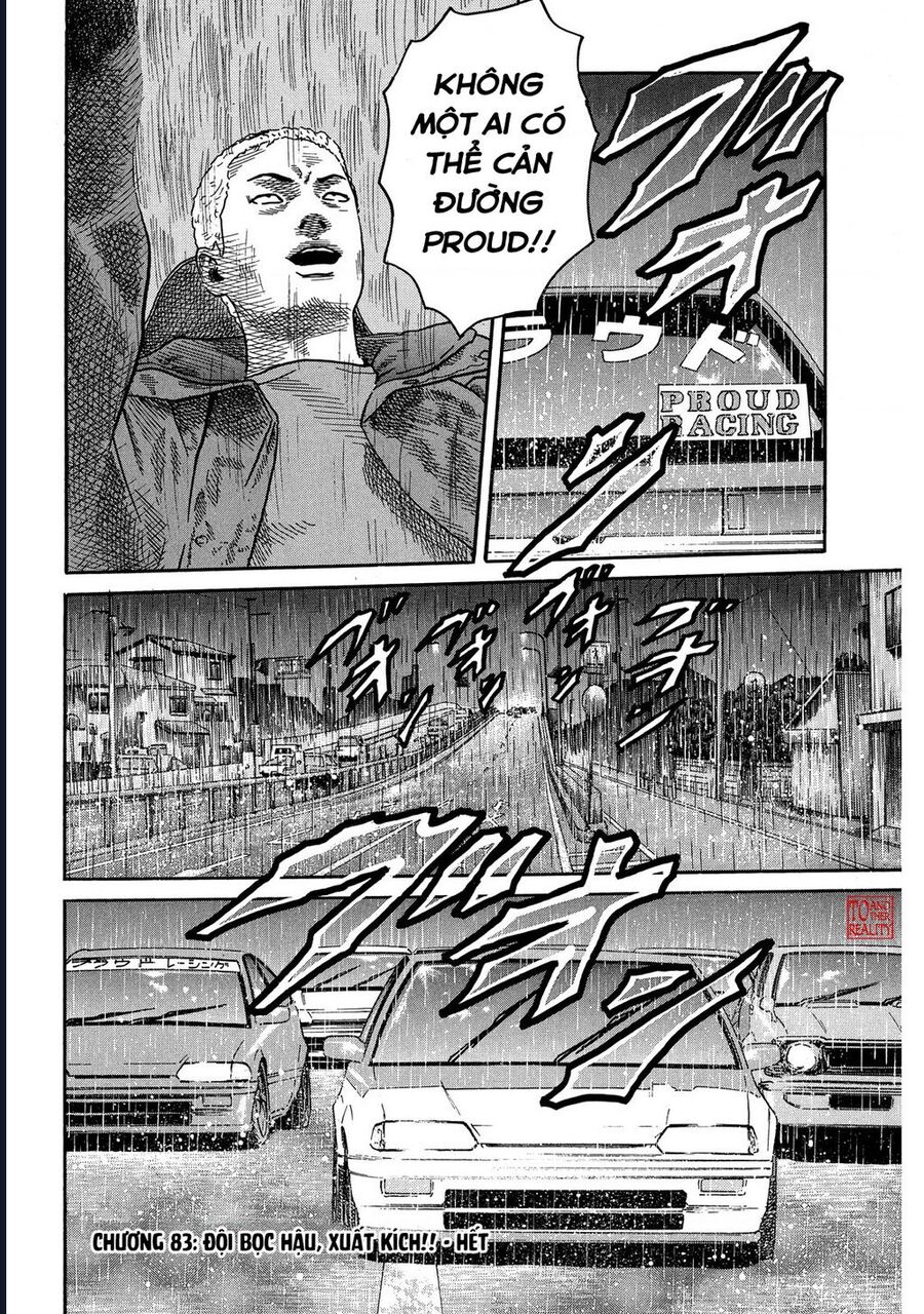 Naniwa Tomoare Chap 83 - Next Chap 84