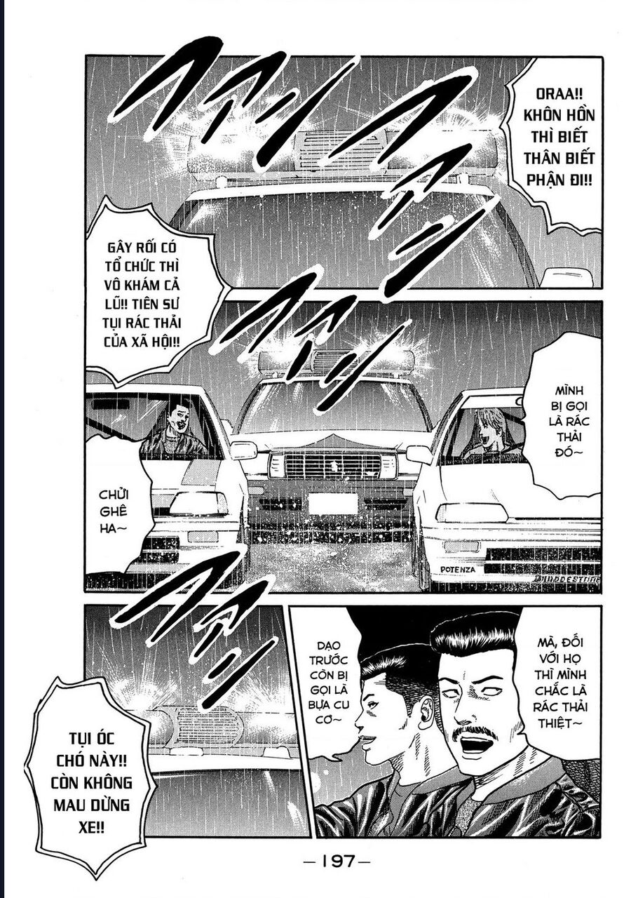 Naniwa Tomoare Chap 83 - Next Chap 84