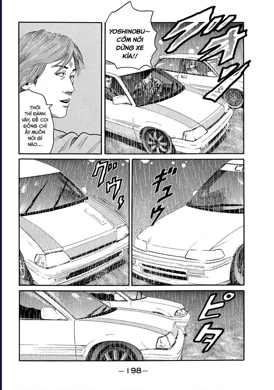 Naniwa Tomoare Chap 83 - Next Chap 84