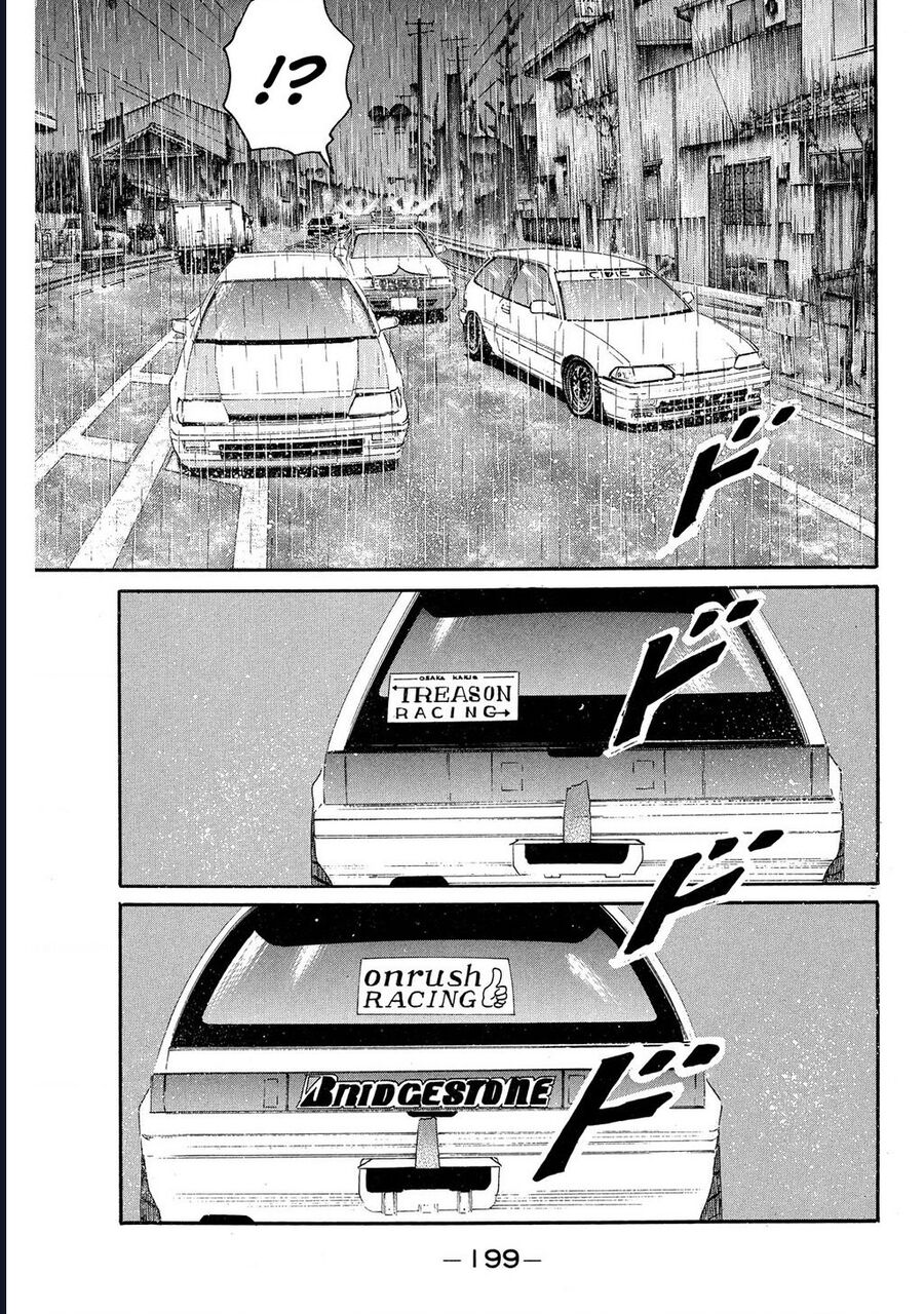 Naniwa Tomoare Chap 83 - Next Chap 84