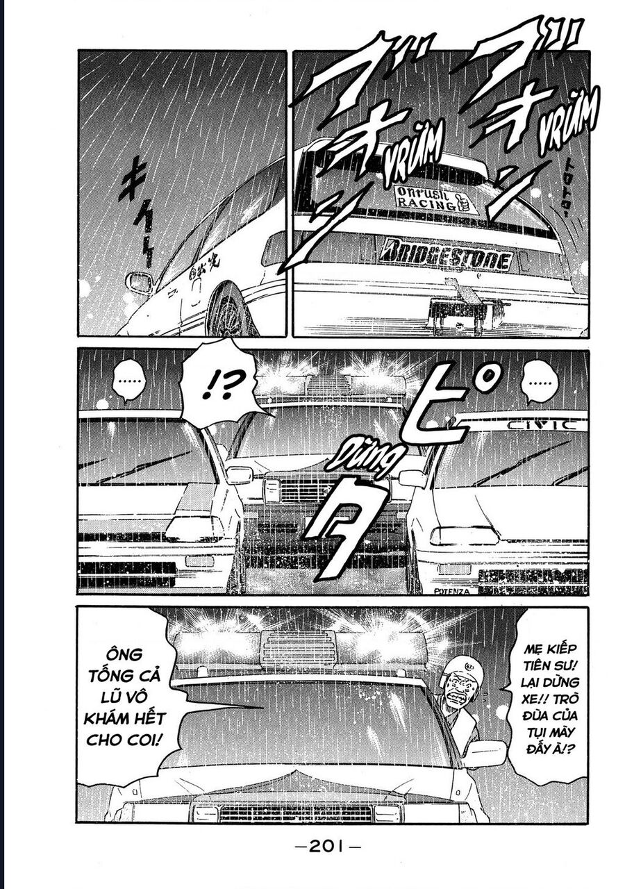 Naniwa Tomoare Chap 83 - Next Chap 84