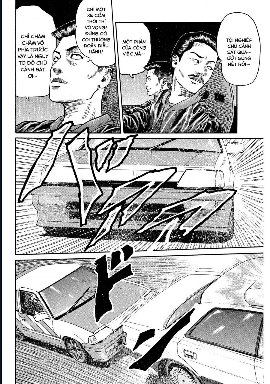Naniwa Tomoare Chap 83 - Next Chap 84