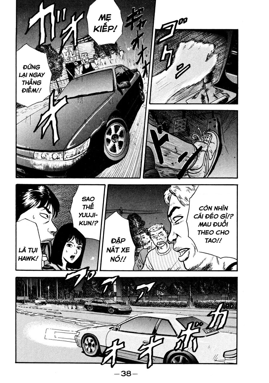 Naniwa Tomoare Chap 9 - Next Chap 10