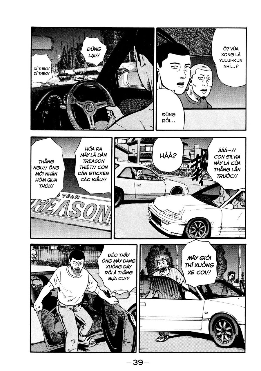 Naniwa Tomoare Chap 9 - Next Chap 10