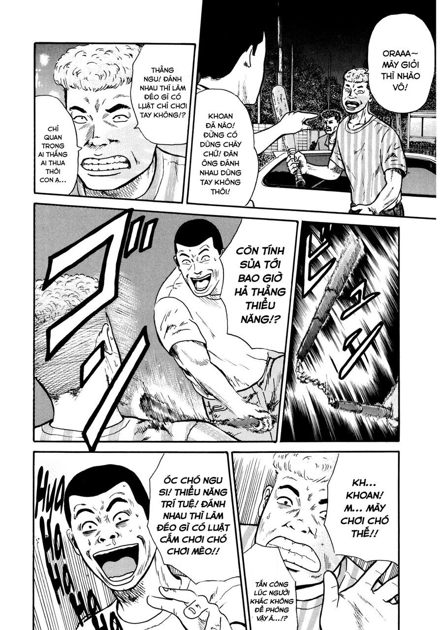 Naniwa Tomoare Chap 9 - Next Chap 10