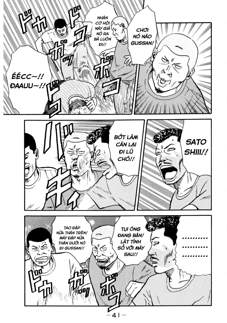 Naniwa Tomoare Chap 9 - Next Chap 10