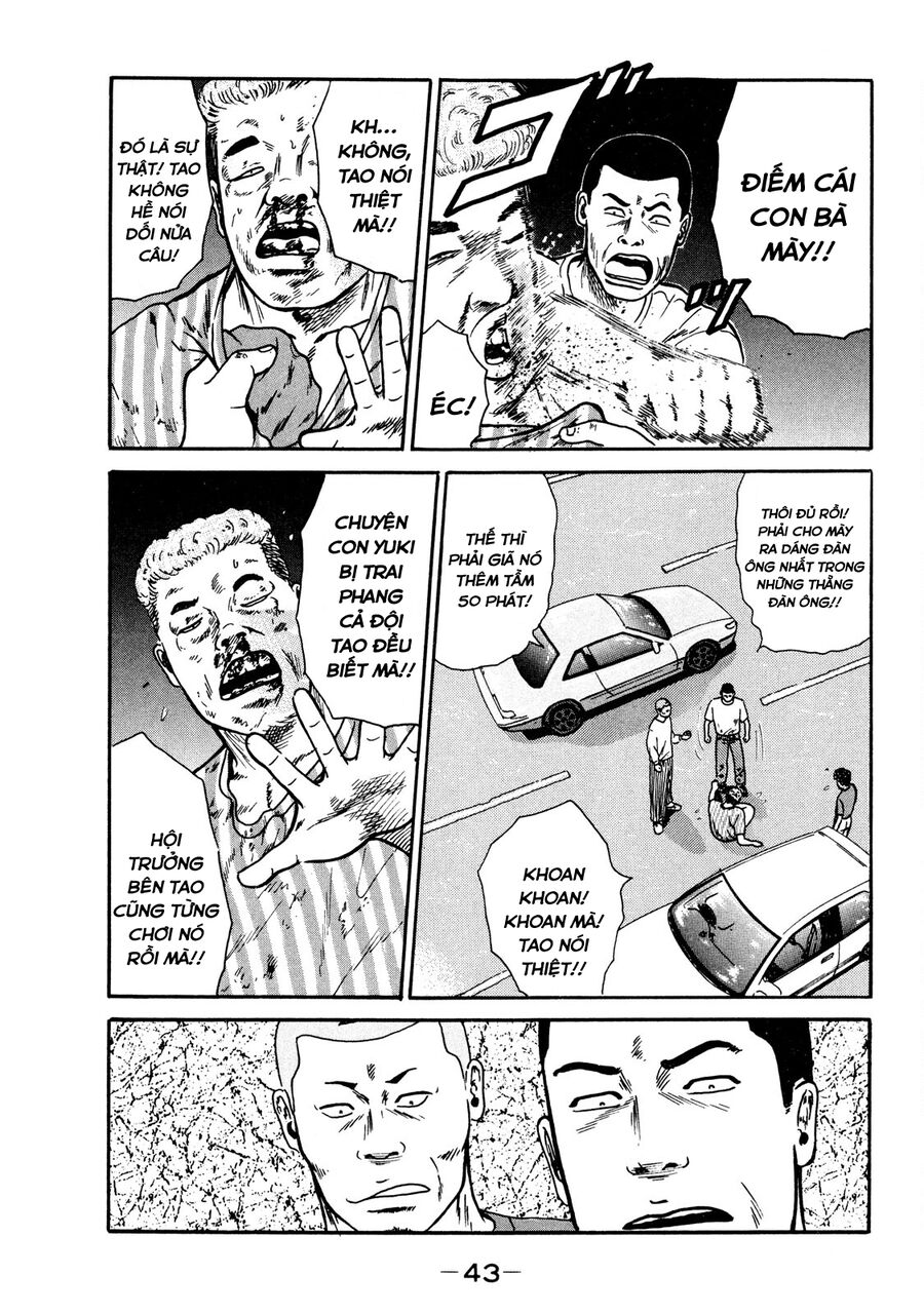 Naniwa Tomoare Chap 9 - Next Chap 10