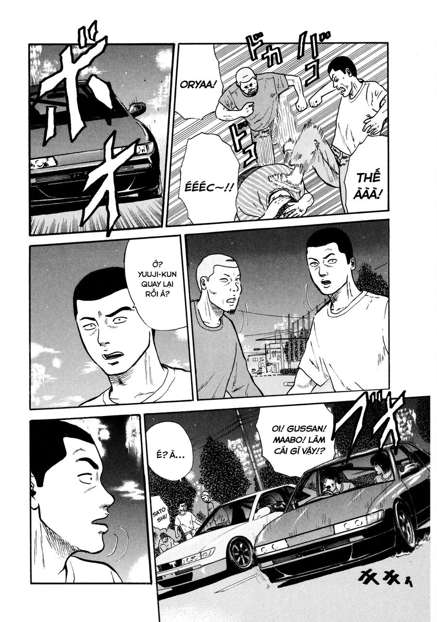 Naniwa Tomoare Chap 9 - Next Chap 10