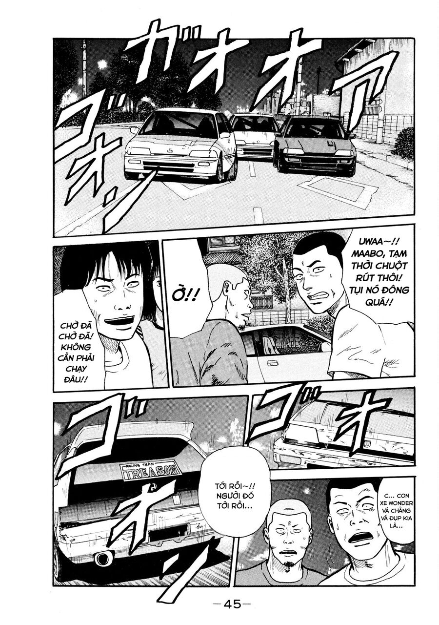 Naniwa Tomoare Chap 9 - Next Chap 10