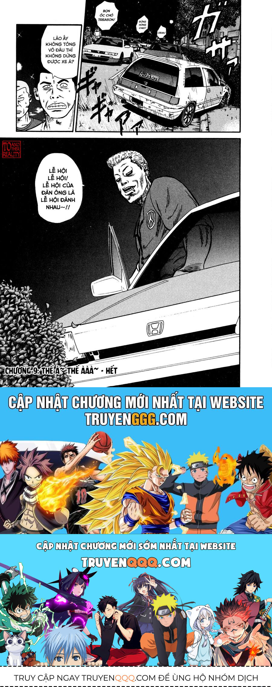 Naniwa Tomoare Chap 9 - Next Chap 10