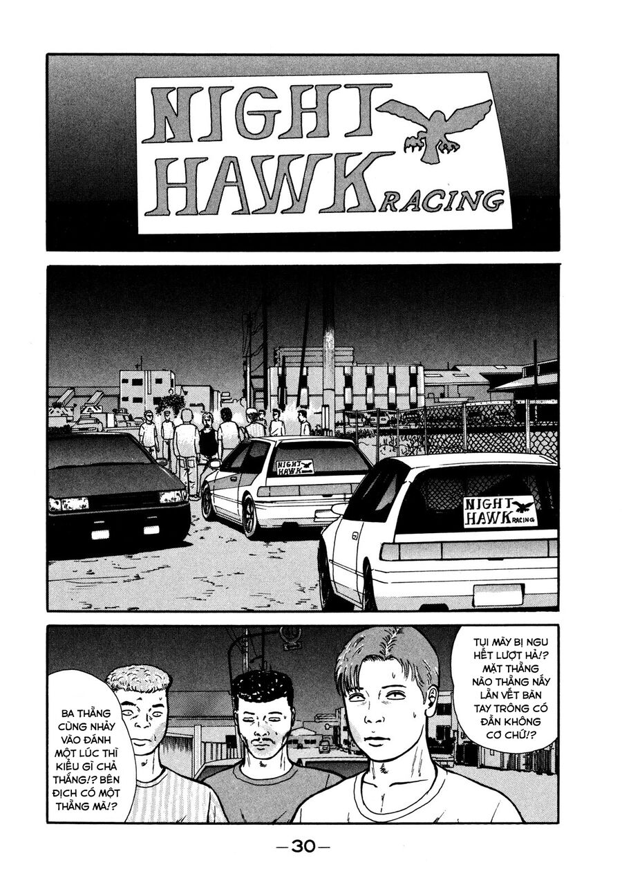 Naniwa Tomoare Chap 9 - Next Chap 10
