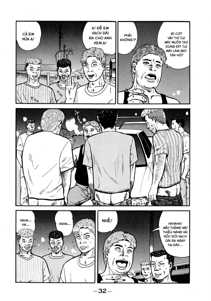Naniwa Tomoare Chap 9 - Next Chap 10