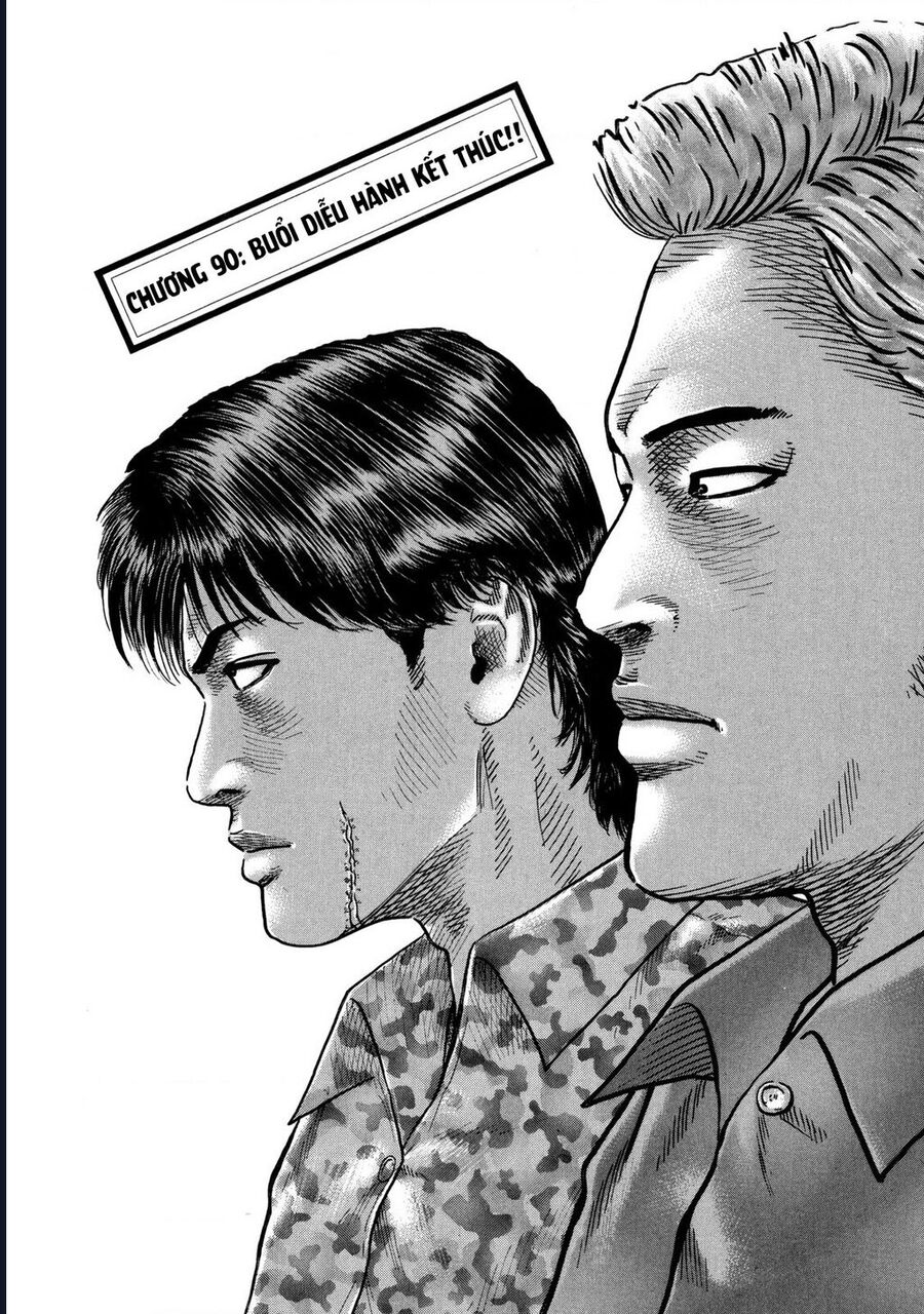 Naniwa Tomoare Chap 90 - Next Chap 91