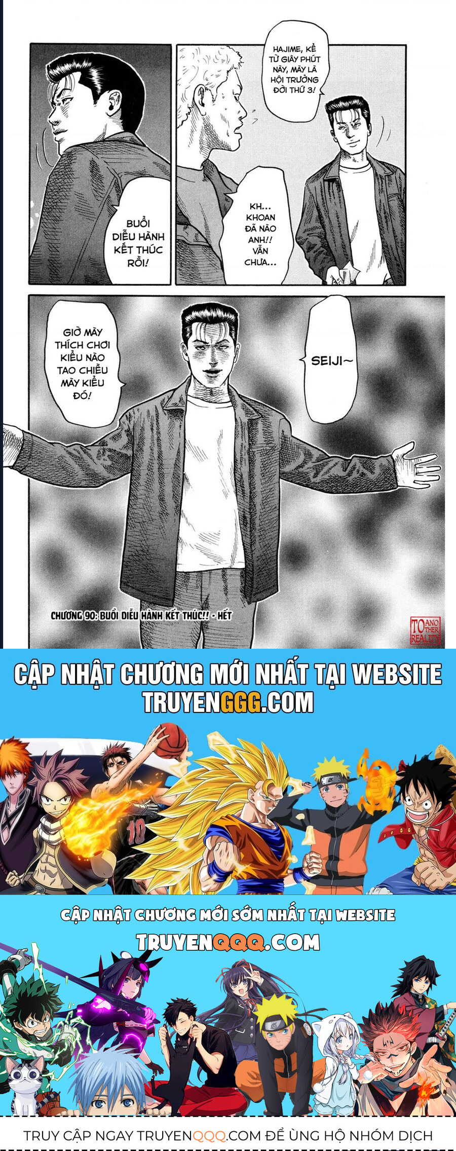 Naniwa Tomoare Chap 90 - Next Chap 91