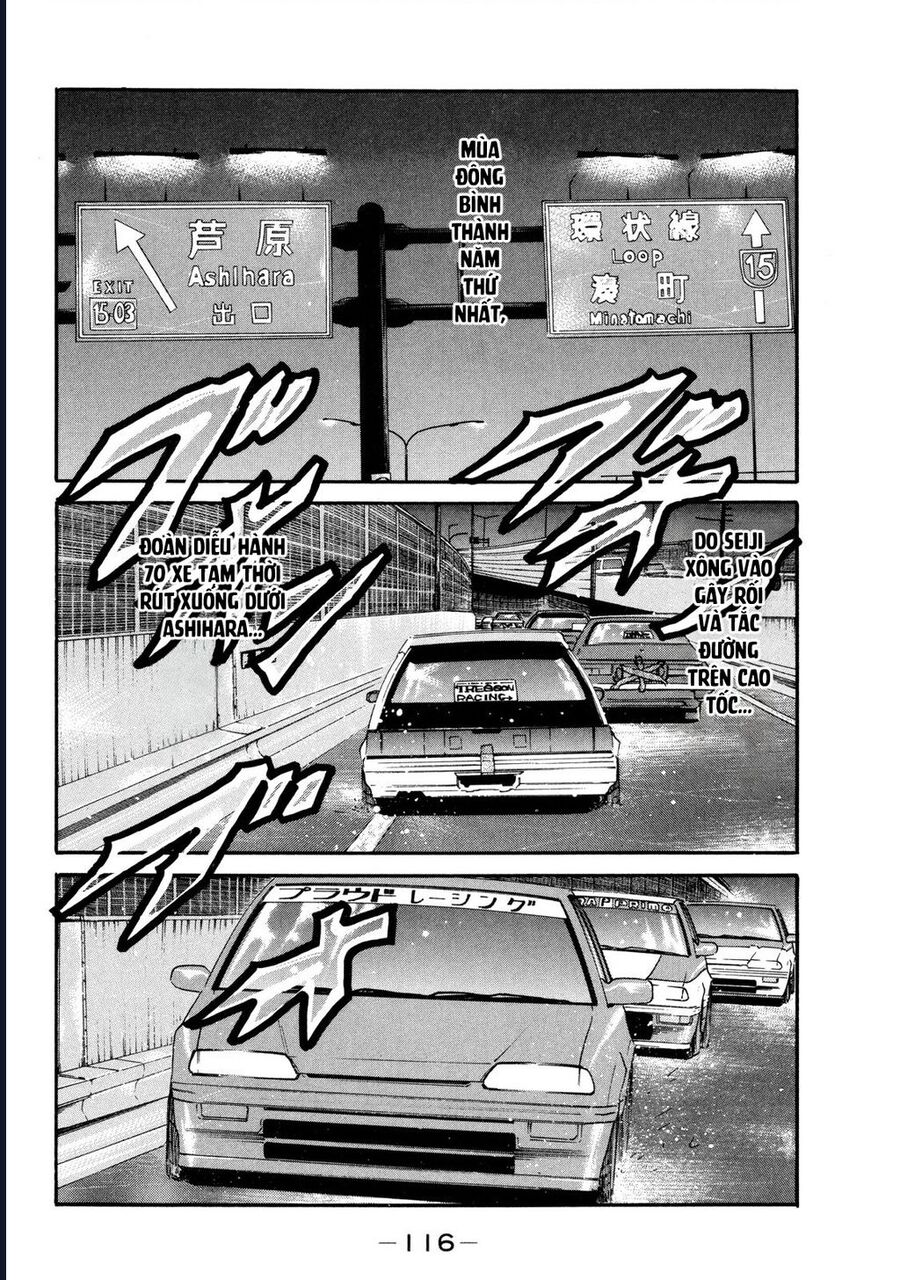 Naniwa Tomoare Chap 90 - Next Chap 91