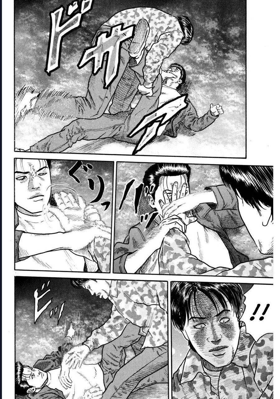 Naniwa Tomoare Chap 91 - Next Chap 92