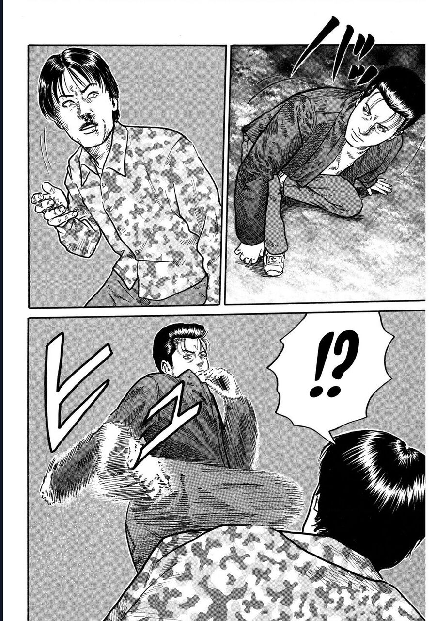 Naniwa Tomoare Chap 91 - Next Chap 92