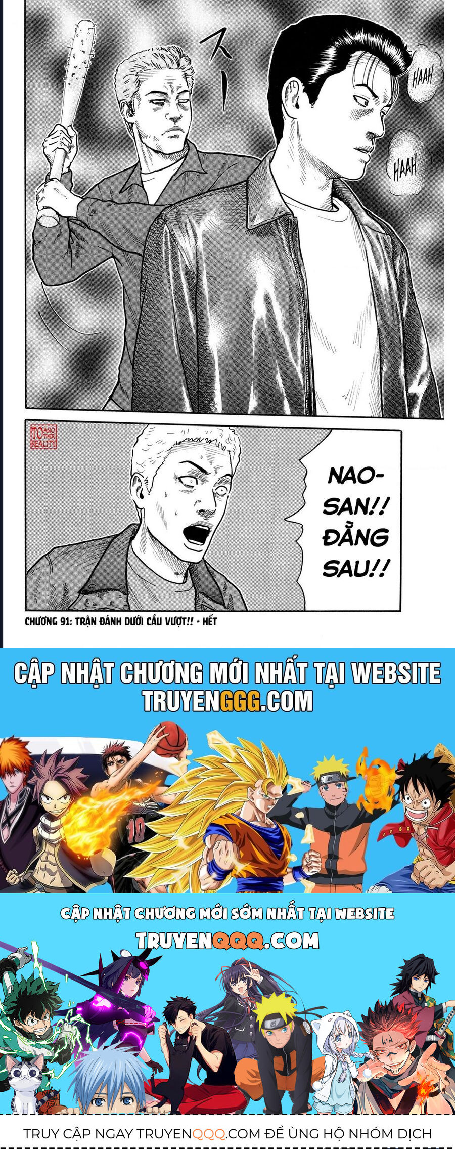 Naniwa Tomoare Chap 91 - Next Chap 92