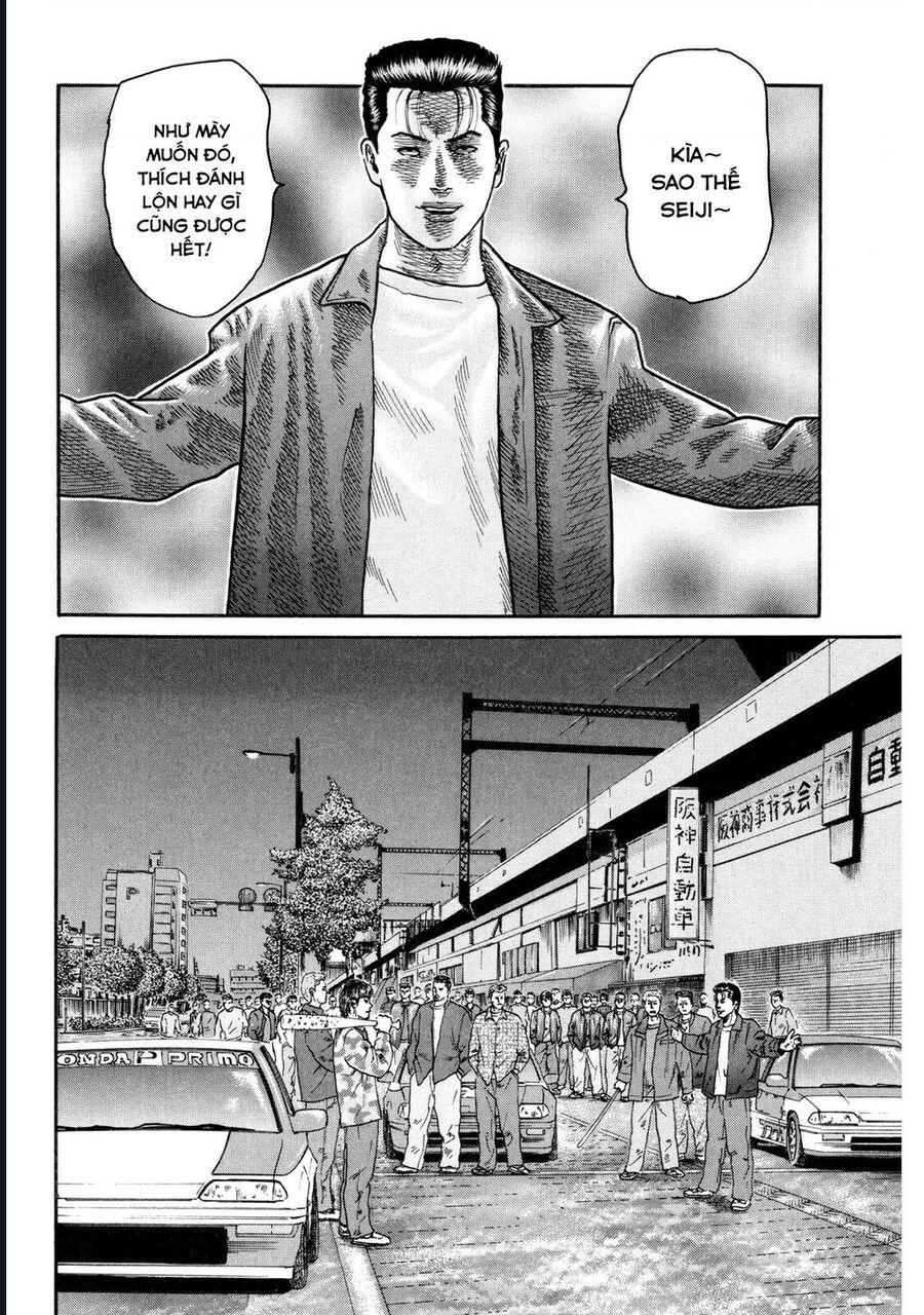 Naniwa Tomoare Chap 91 - Next Chap 92