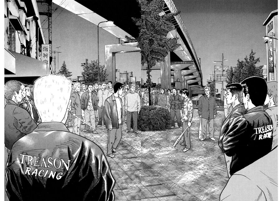 Naniwa Tomoare Chap 91 - Next Chap 92