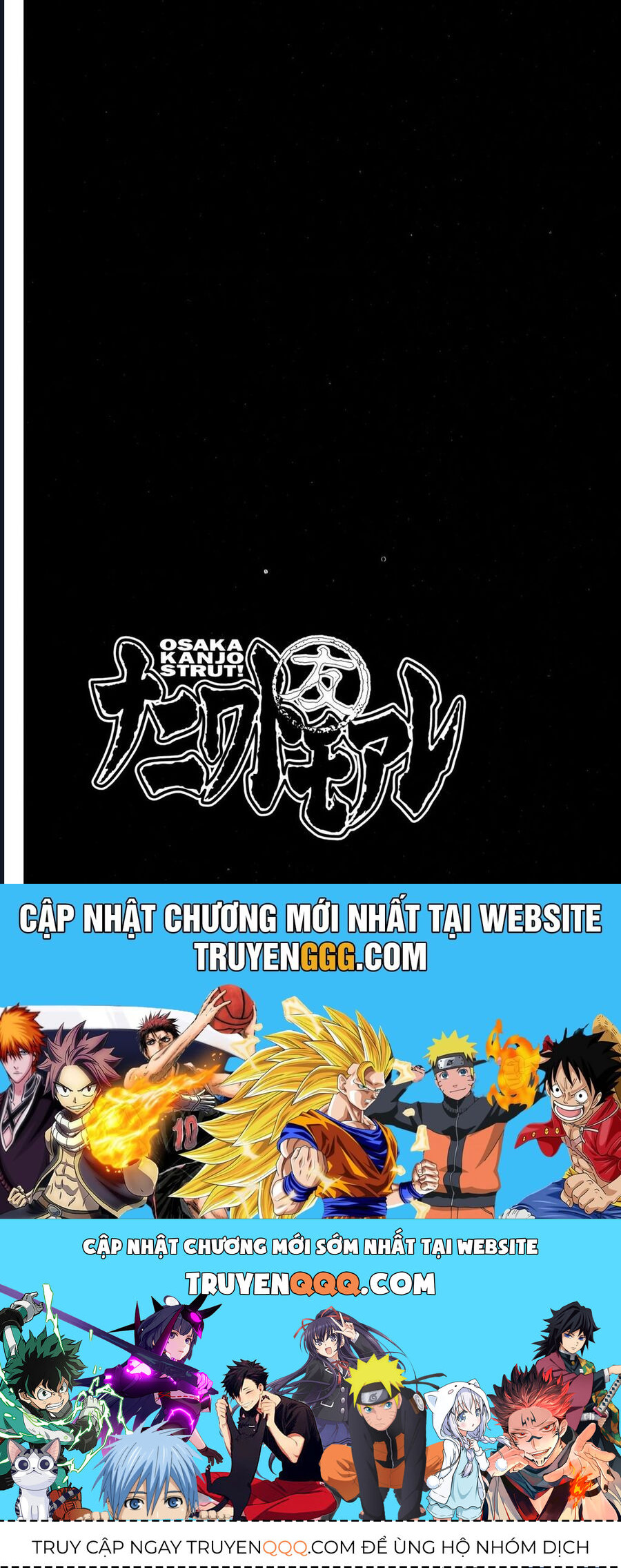 Naniwa Tomoare Chap 92 - Next Chap 93