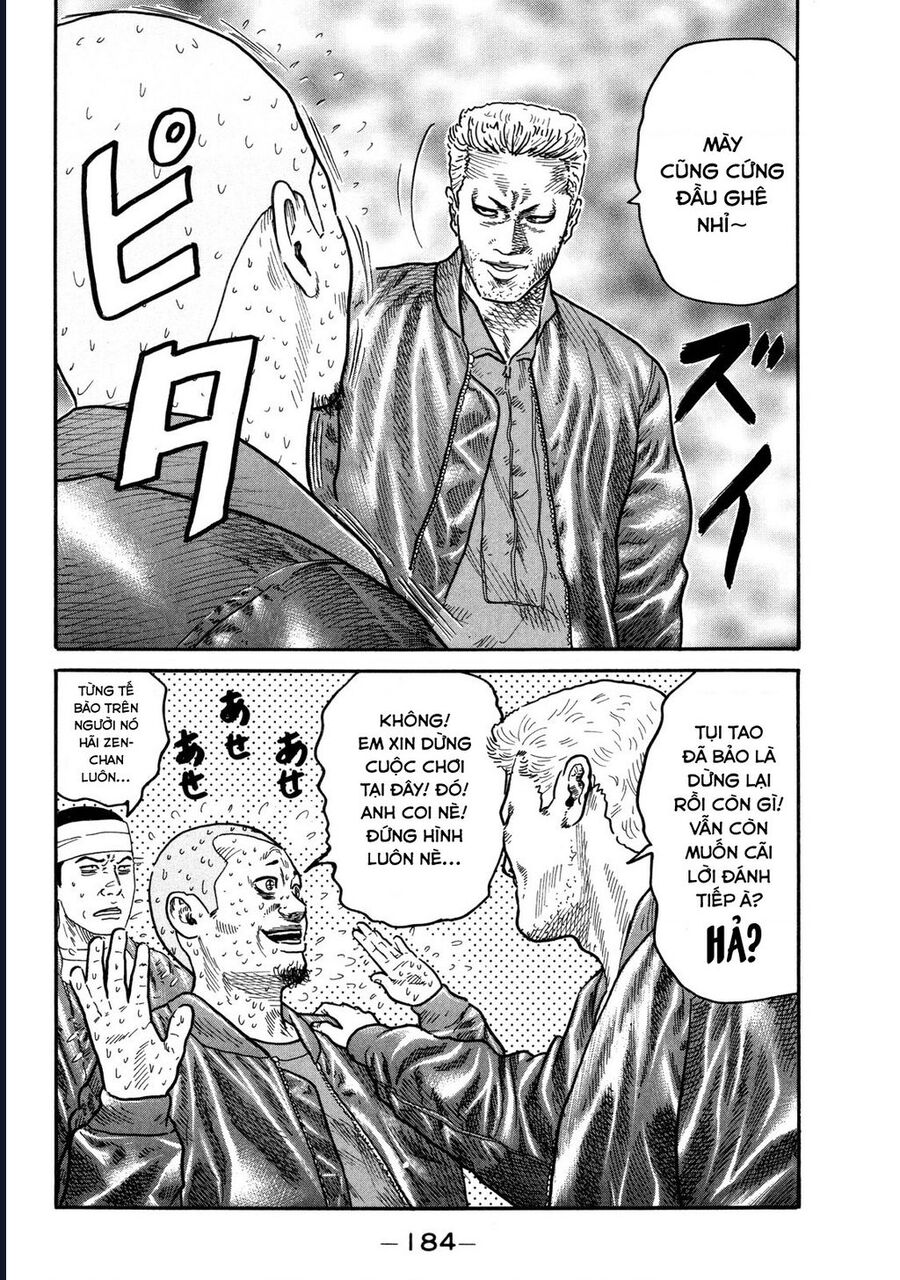 Naniwa Tomoare Chap 93 - Next Chap 94