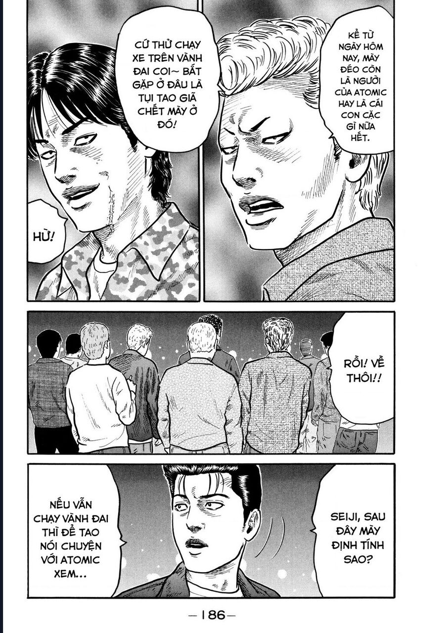 Naniwa Tomoare Chap 93 - Next Chap 94