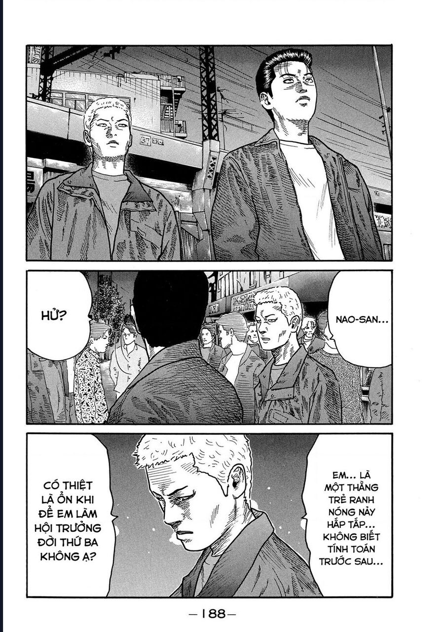 Naniwa Tomoare Chap 93 - Next Chap 94