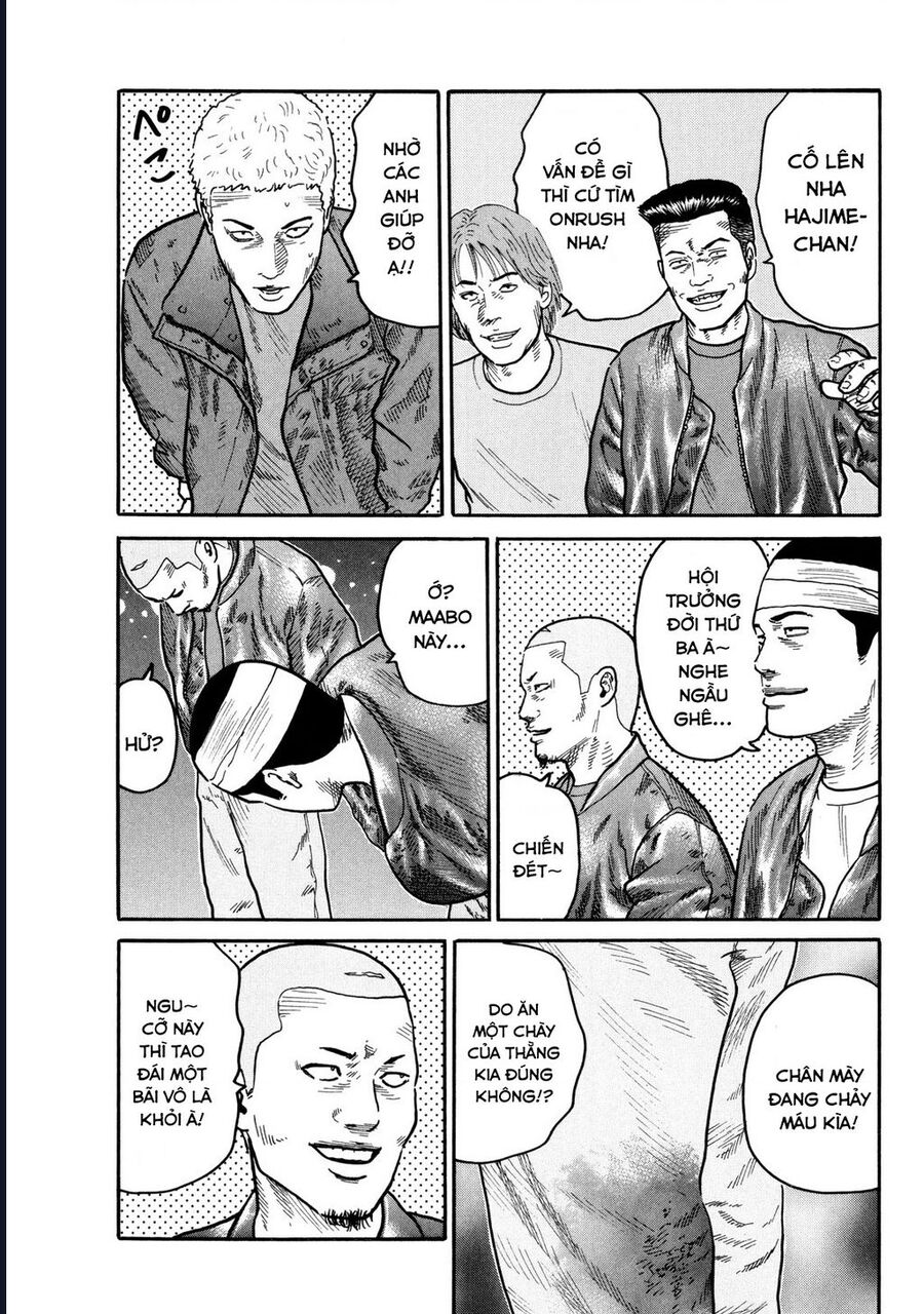 Naniwa Tomoare Chap 93 - Next Chap 94