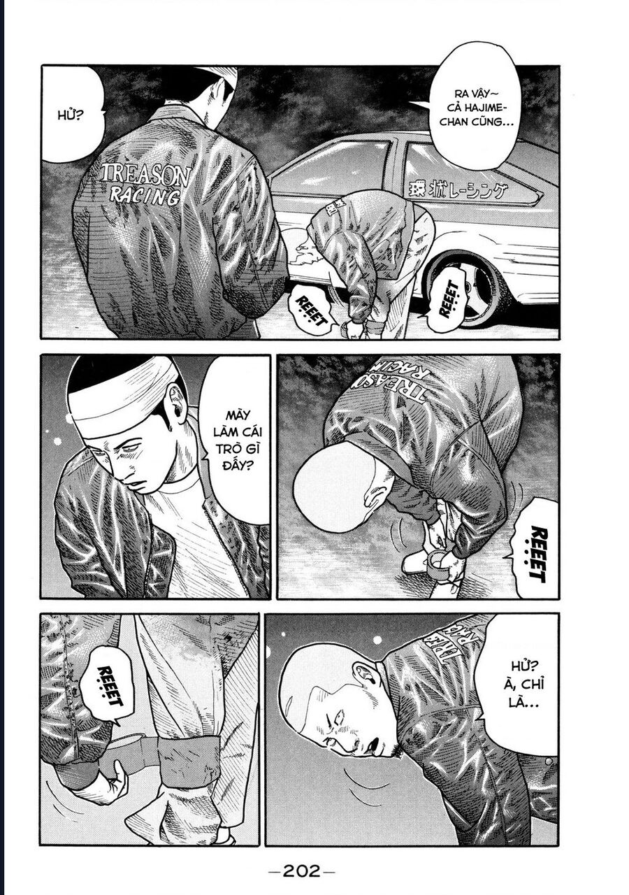 Naniwa Tomoare Chap 94 - Next Chap 95
