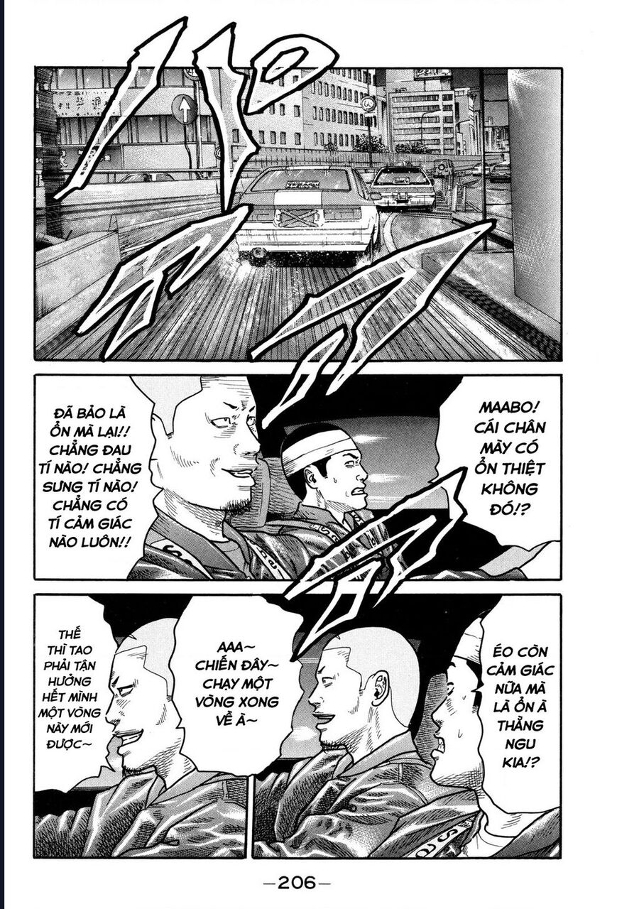 Naniwa Tomoare Chap 94 - Next Chap 95