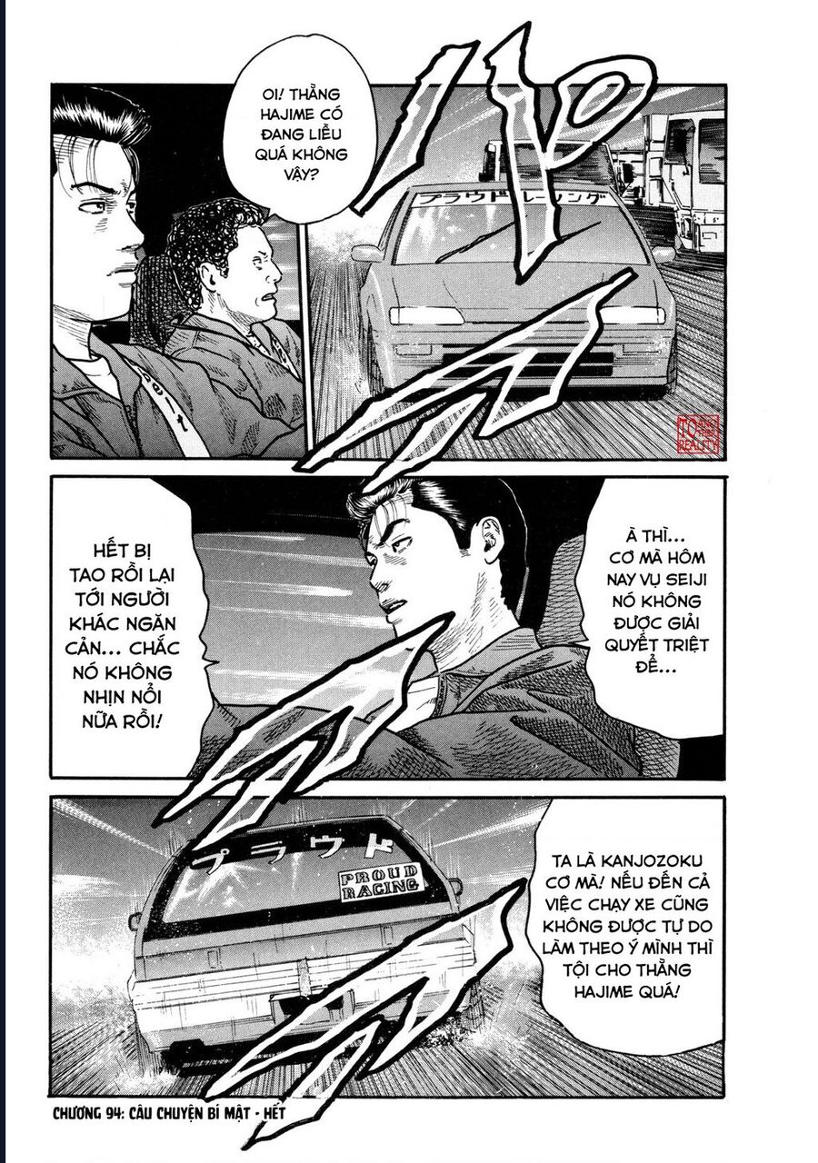 Naniwa Tomoare Chap 94 - Next Chap 95