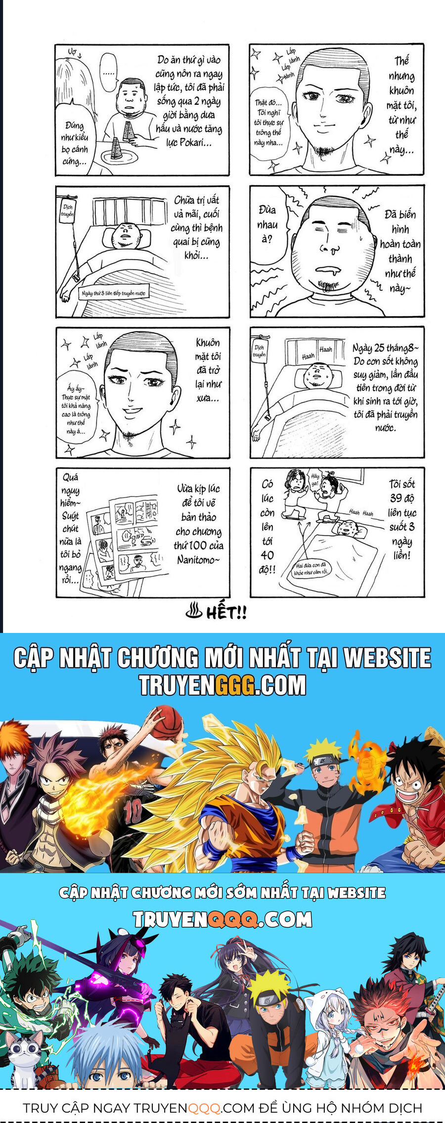 Naniwa Tomoare Chap 94 - Next Chap 95