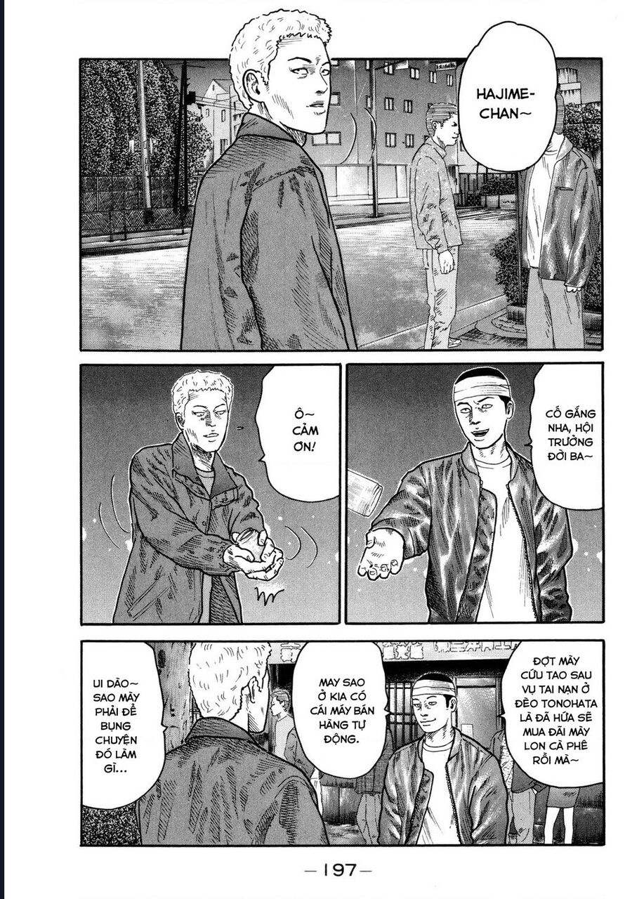 Naniwa Tomoare Chap 94 - Next Chap 95