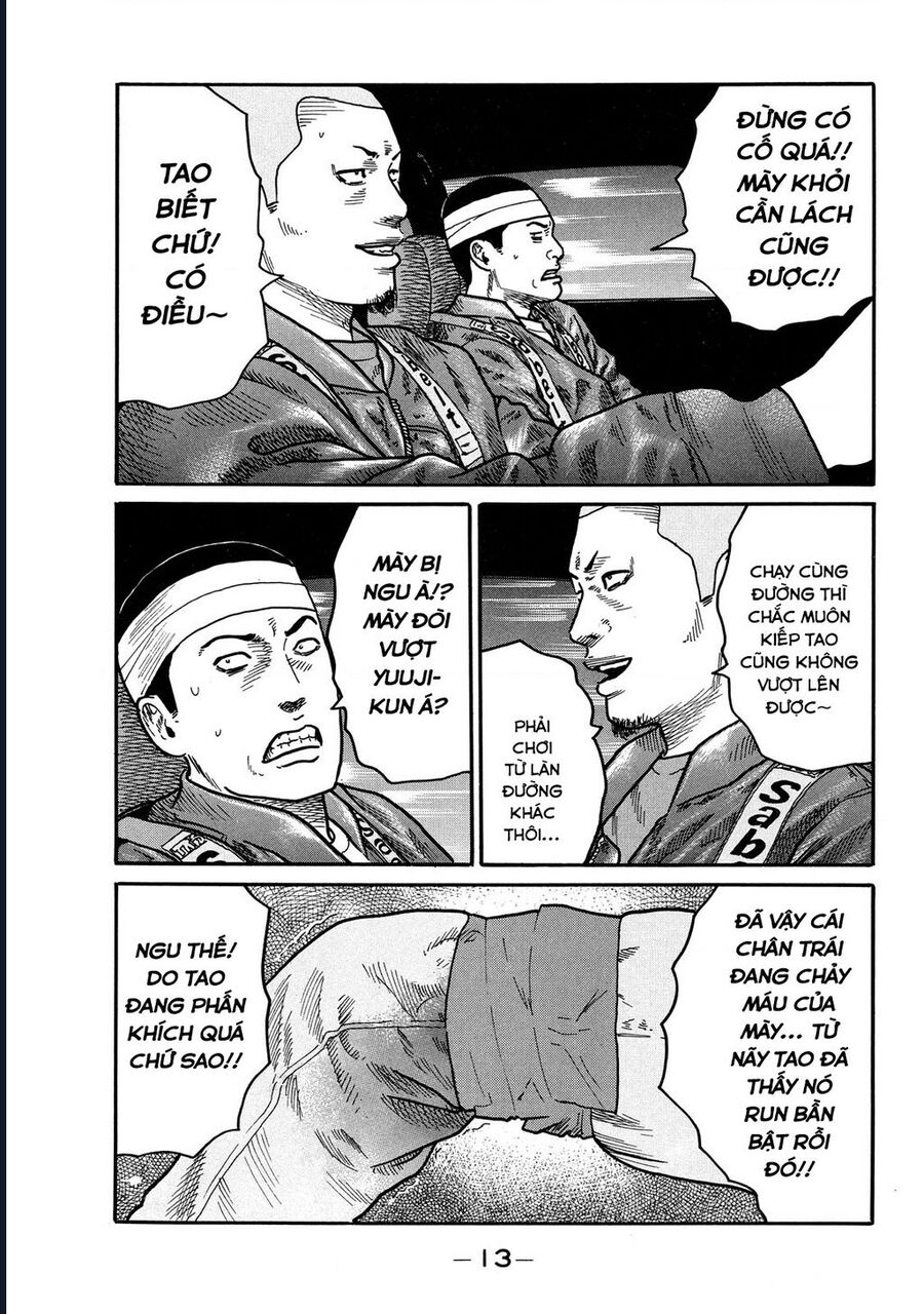 Naniwa Tomoare Chap 95 - Next Chap 96