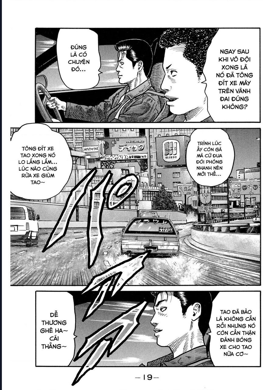 Naniwa Tomoare Chap 95 - Next Chap 96