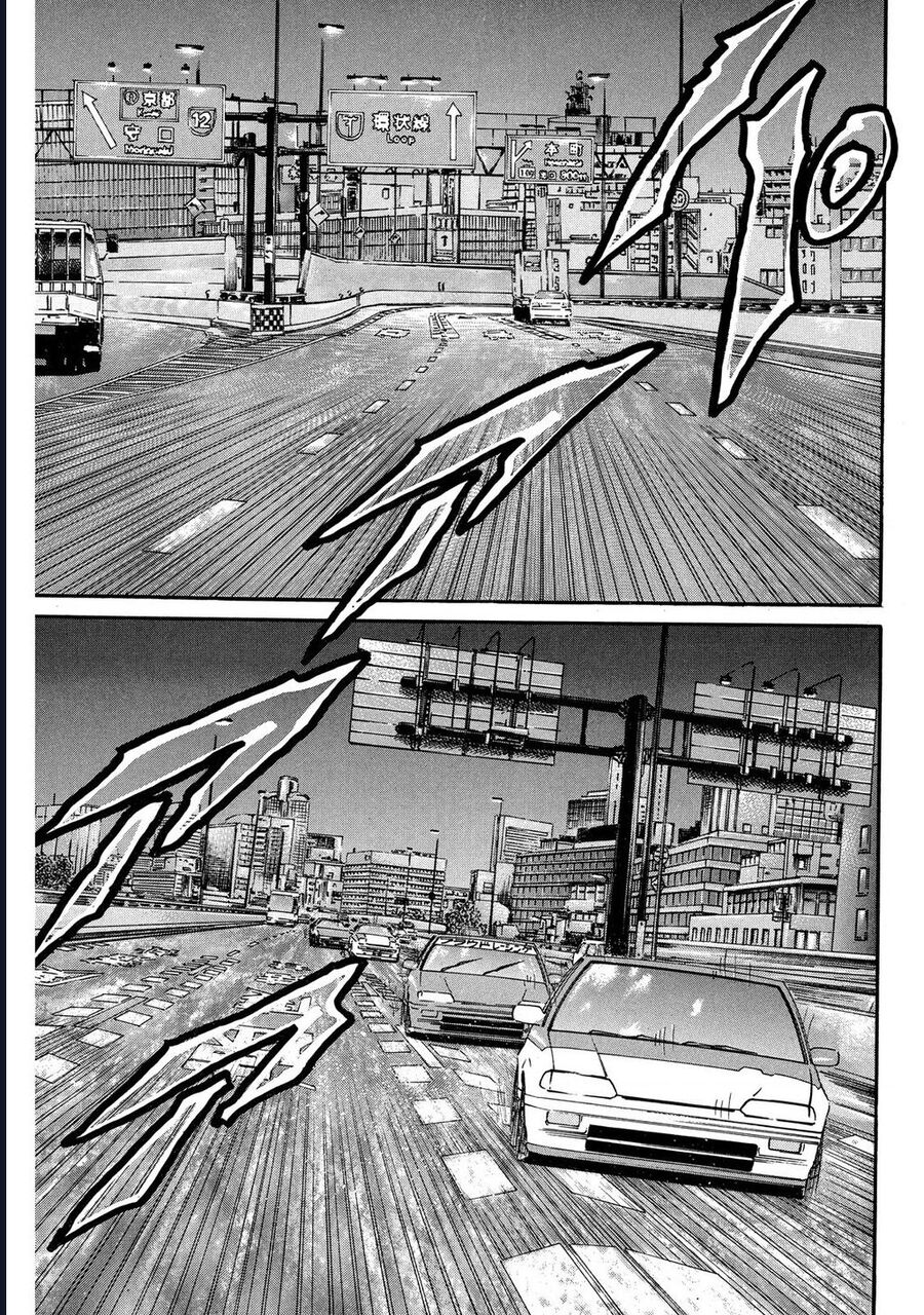 Naniwa Tomoare Chap 95 - Next Chap 96