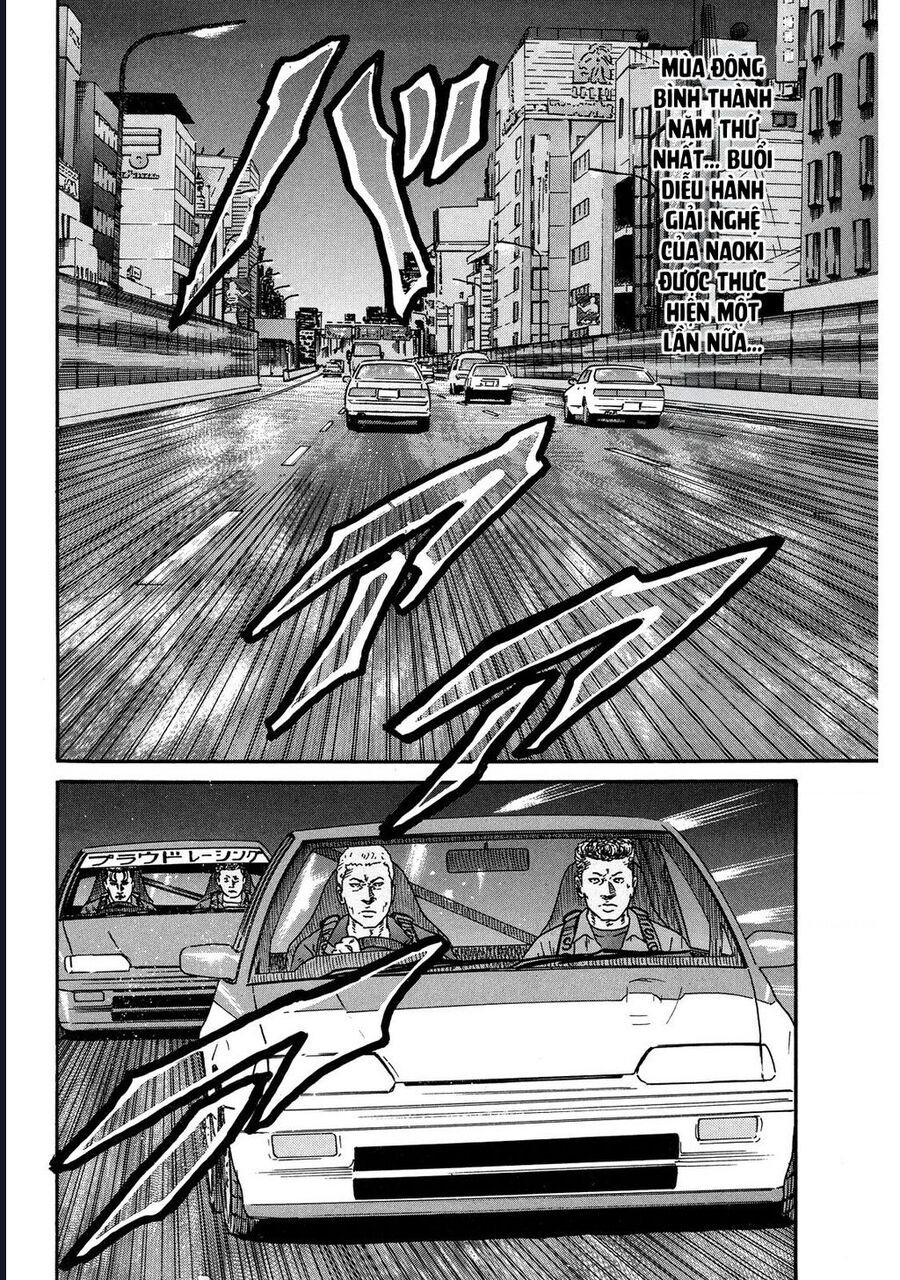 Naniwa Tomoare Chap 95 - Next Chap 96