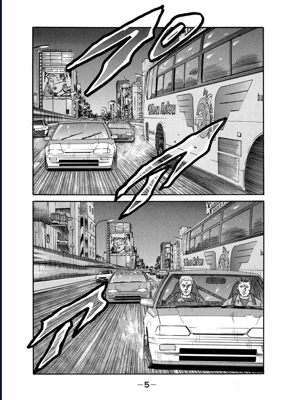 Naniwa Tomoare Chap 95 - Next Chap 96