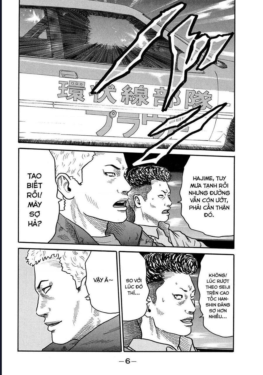 Naniwa Tomoare Chap 95 - Next Chap 96