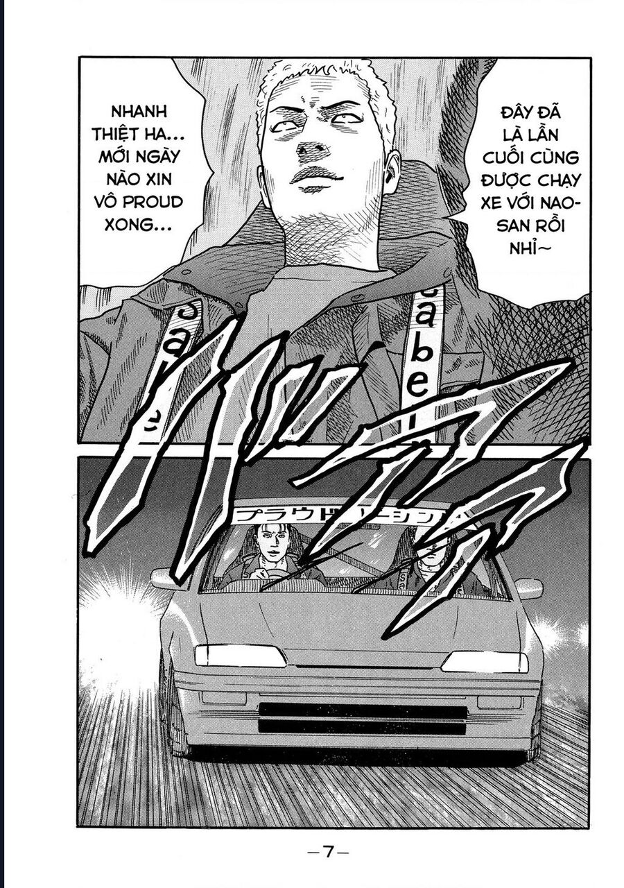 Naniwa Tomoare Chap 95 - Next Chap 96