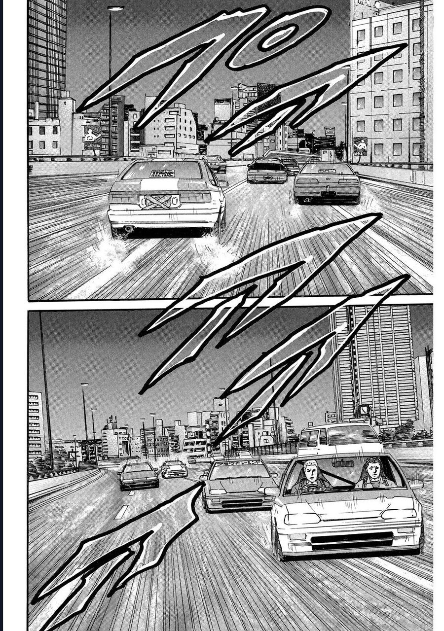 Naniwa Tomoare Chap 96 - Next Chap 97
