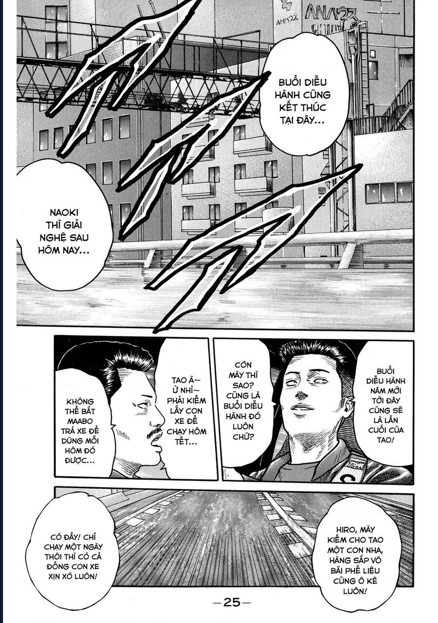 Naniwa Tomoare Chap 96 - Next Chap 97