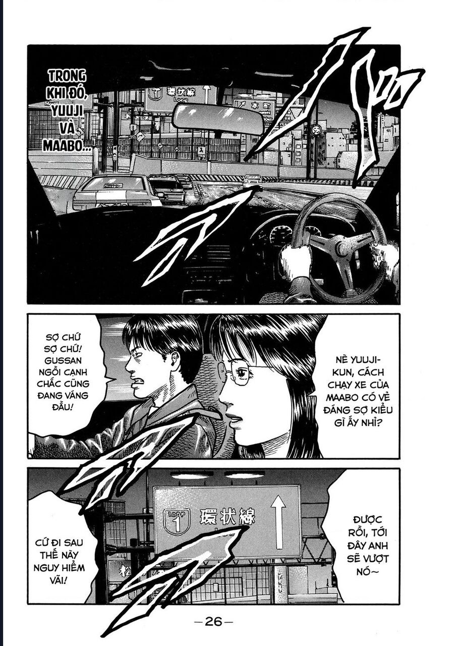 Naniwa Tomoare Chap 96 - Next Chap 97