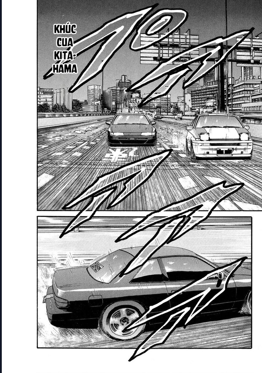 Naniwa Tomoare Chap 96 - Next Chap 97
