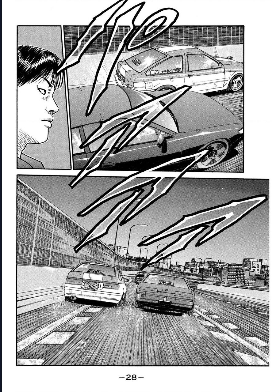 Naniwa Tomoare Chap 96 - Next Chap 97