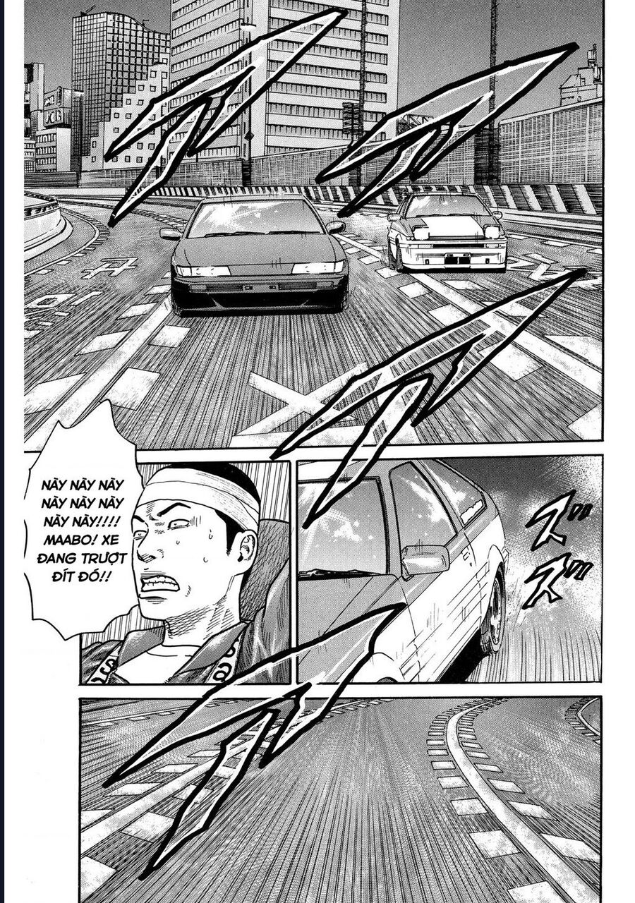 Naniwa Tomoare Chap 96 - Next Chap 97